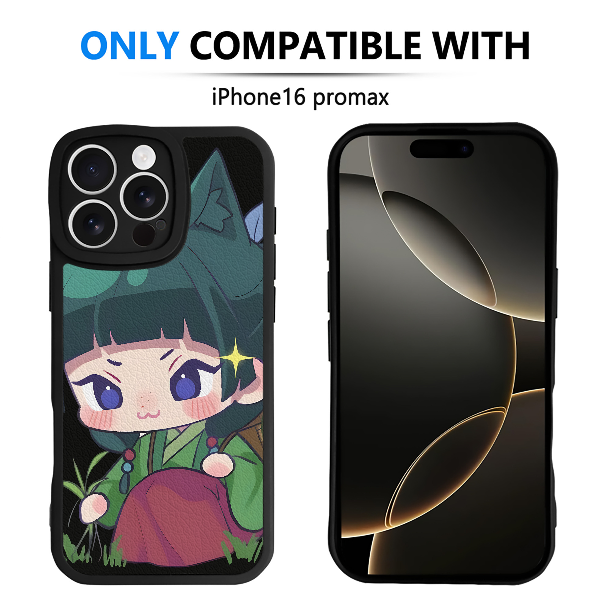 （画像用） 薬屋のひとりごと The Apothecary Diaries 【iPhone 16シリーズ対応】シリコンスマホケース（レザー調） 材質：シリコン